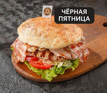 Бургер Xxxl
