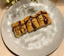 Баклава с Нутеллой