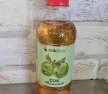Сок яблочный СокБери