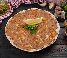 Ламаджо оригинальный