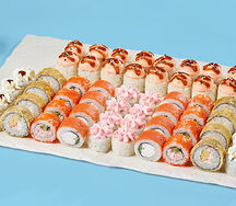 Для удовольствия Full