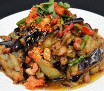 Салат Баклажаны с арахисом и кинзой