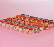 Сет классический мега 2.0