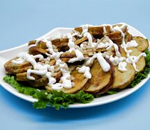№717 Салат Баклажан с кедровым орехом 