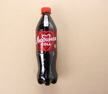 Любимая кола