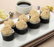 Вулкан макси ролл