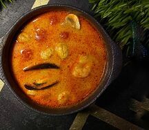 Том ям