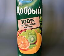 Сок Добрый Мультифрукт