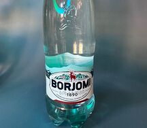 Боржоми 