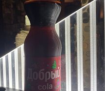 Добрый Кола
