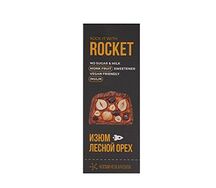 Батончик Rocket Изюм-лесной орех