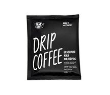 Дрип пакет в ассортимете, Tasty Coffee