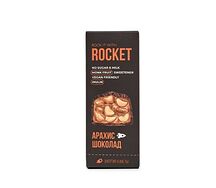 Батончик Rocket Арахис-шоколад