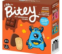 Печенье Bitey в глазури шоколад