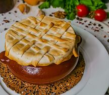 Чанахи