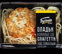 Оладьи готовые со спагетти