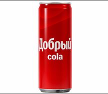 Добрый Кола