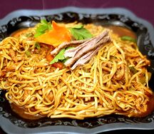 Лапша со свининой и овощами 705