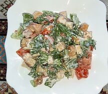 Смак