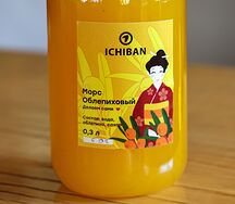 Морс Облепиха  