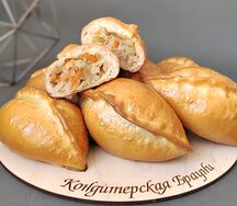 Пирожок с капустой