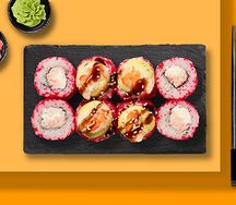 Запеченный с королевской креветкой