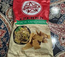 Сухарики
