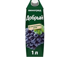 Сок Добрый Винoград