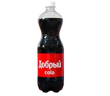 Добрый Кола