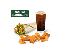 Сет с морепродуктами