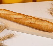 Багет классический