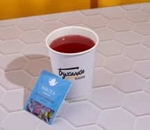 Напиток Клюква-можжевельник с чёрным чаем