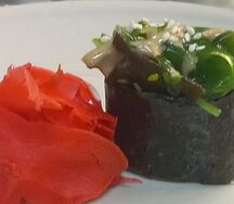 Гункан Чука