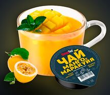 Чай порционный Simpa Tea Манго-маракуйя