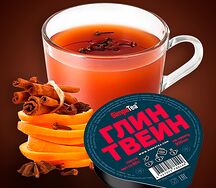 Чай порционный Simpa Tea Глинтвейн безалкогольный