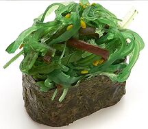 Гункан чука