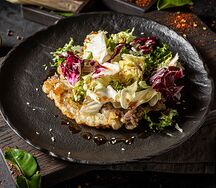 Зеленый салат с уткой по-пекински