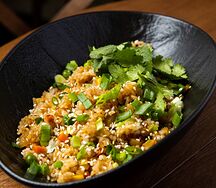 Рис с овощами