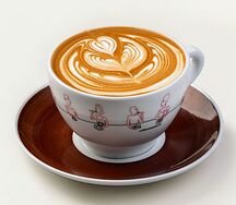 Капучино Гранде