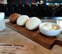 Хлебная корзина