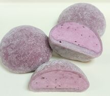 Моти Щербет из чёрной смородины