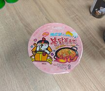 Лапша Buldak со вкусом крем карбонара