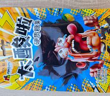 Конфеты кислые из Китая Лимон