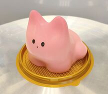 Котопудинг клубника 