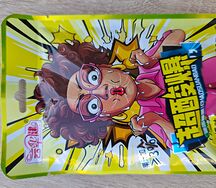 Конфеты кислые из Китая Лимон