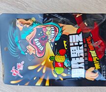 Конфеты кислые из Китая Кола, яблоко, ананас, клубника