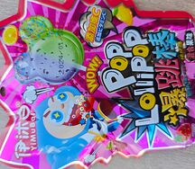 Взрывная карамель КНР