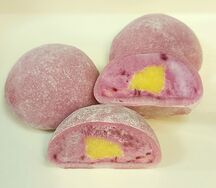 Моти чёрная смородина-лимон