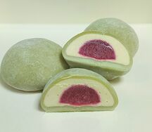 Моти Фисташка-малина