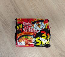 Лапша Buldak Мега острый вкус 